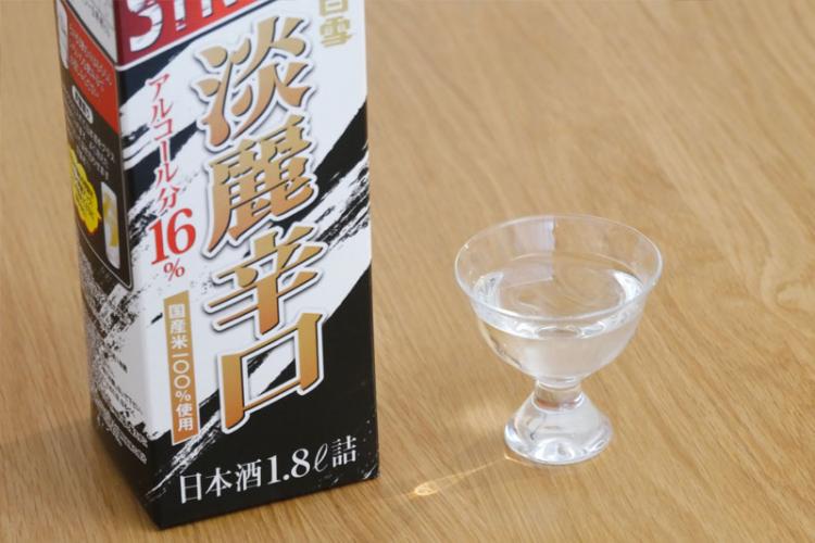 白雪「端麗辛口」