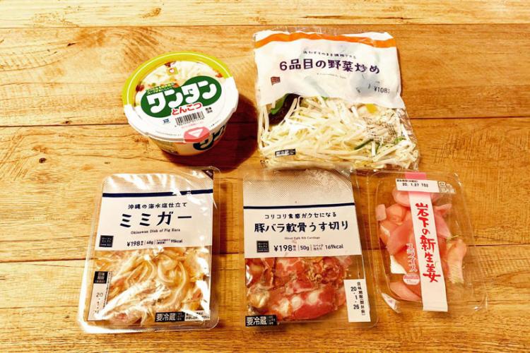 豚豚コンビニ小鍋立て材料