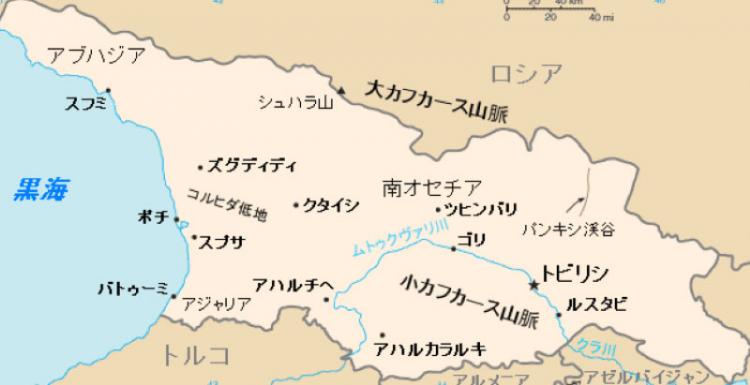 ジョージア地図