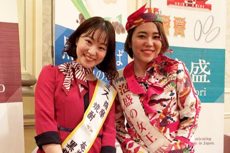 会場には「泡盛の女王」と「ミス薩摩焼酎・奄美黒糖焼酎」も