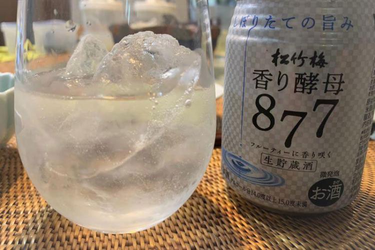 カップ酒のニューウェーブ コスパ抜群ネクストカップ酒に注目 イエ