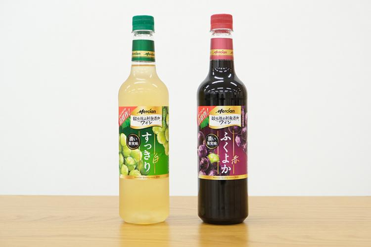 酸化防止剤無添加ワイン