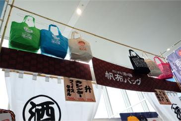 物販コーナー01