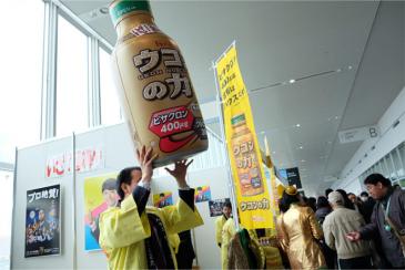 物販コーナー02