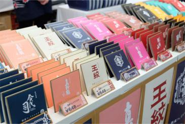 物販コーナー03