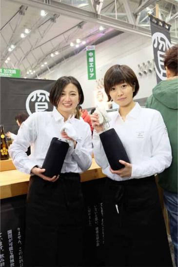 「加茂錦酒造」さん