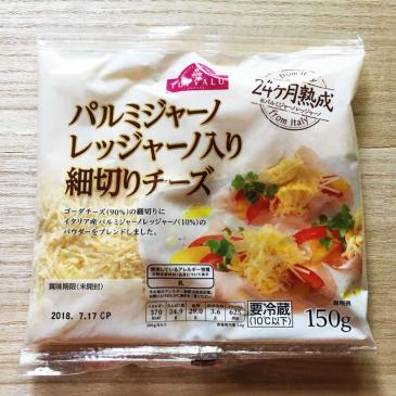 溶けるチーズ