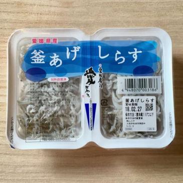 しらす