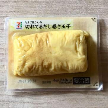 だし巻き