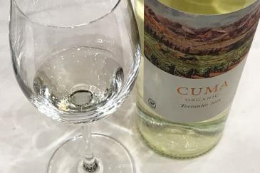 クマ オーガニック トロンテス