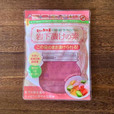 粉末タイプ