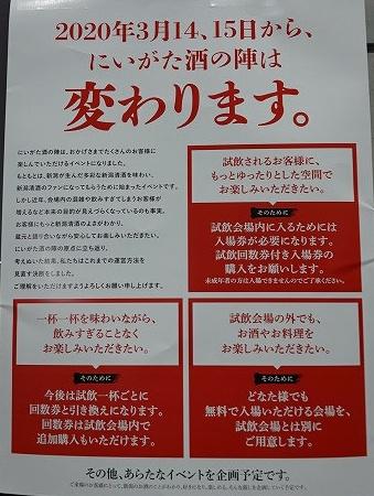 ポスター