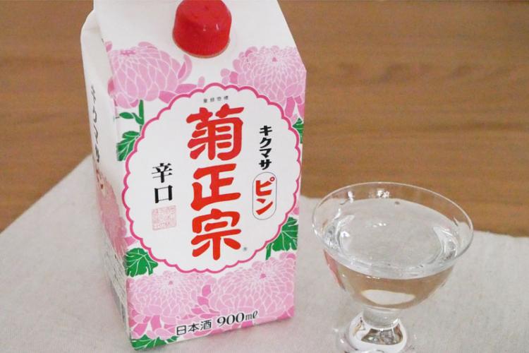 菊正宗 キクマサピン