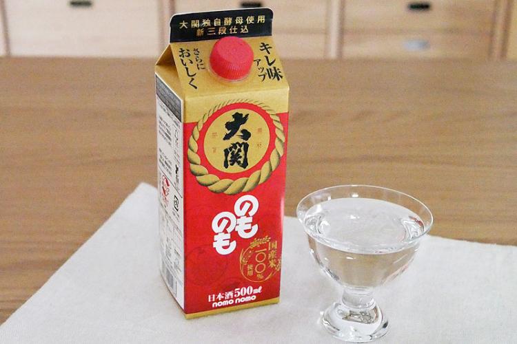 大関 のものも