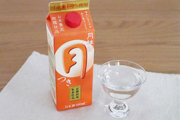 月桂冠 月