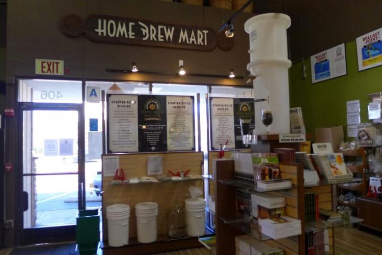 カリフォルニア・サンディエゴにあるクラフトビール「バラストポイント」のホームブリューイング専門店